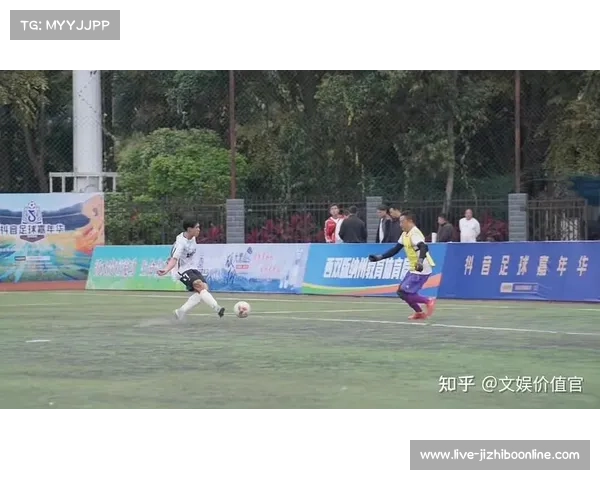 十堰体育局推动赛事融合，足球成文旅纽带