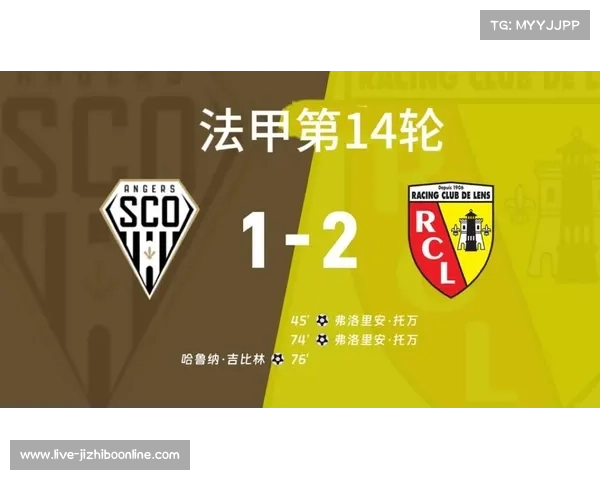 老将托万梅开二度助朗斯登顶，诠释团队领袖价值